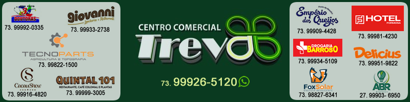 Centro Comercial Trevo 