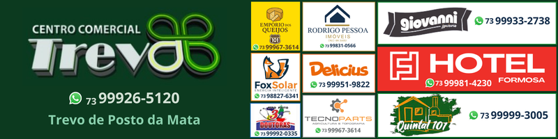 Centro Comercial Trevo 